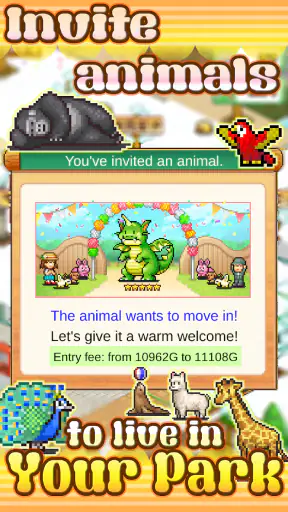 Wild Park Manager screenshot
