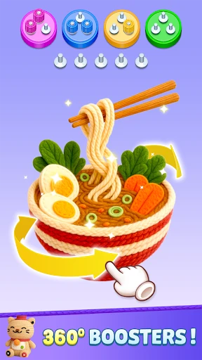 Wool Puzzle 3D screenshot