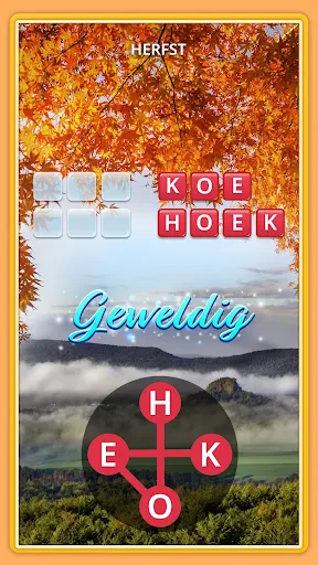 Woordspel - Word Tour screenshot