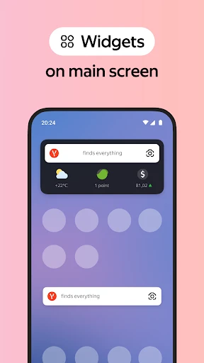Yandex Browser screenshot