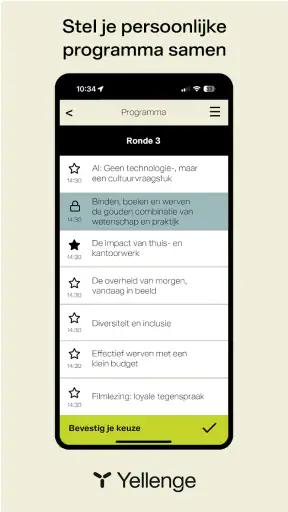 Yellenge screenshot