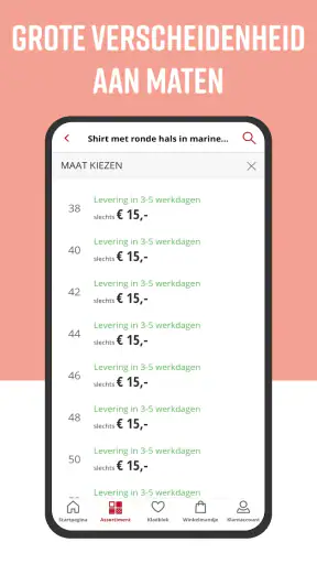 Your Look for Less! Voordelig! screenshot