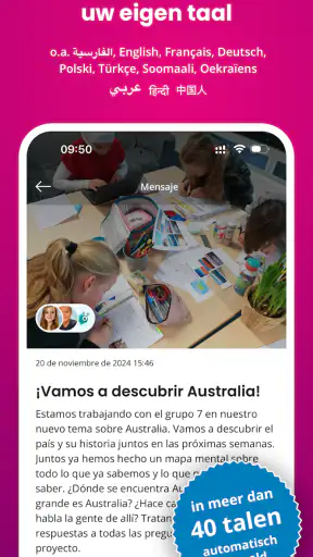 Ziber Kwieb screenshot