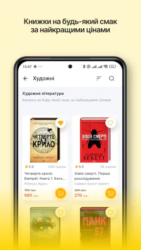 КСД — книги онлайн screenshot