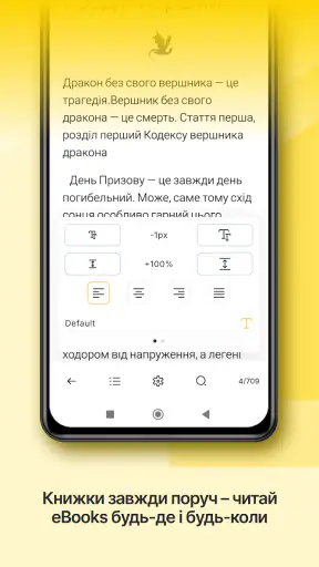КСД — книги онлайн screenshot