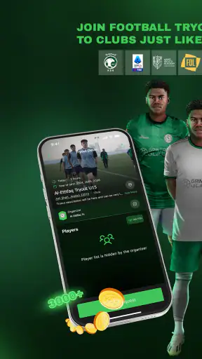 قرنتافاي  Grintafy screenshot