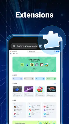 Adblocker-nettleser: Adblock screenshot