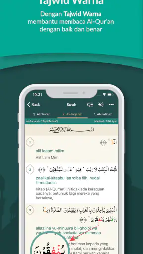 Al Quran Indonesia screenshot