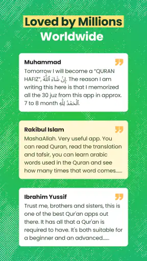 Al Quran (Tafsir & by Word) screenshot