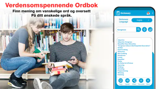 Alle språk Oversetter screenshot