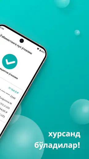 AqchaPay - Tez, Oson, Xavfsiz screenshot
