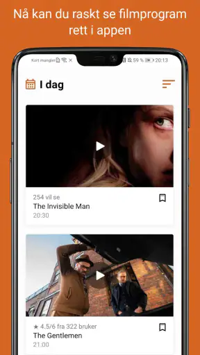Aurora kino screenshot