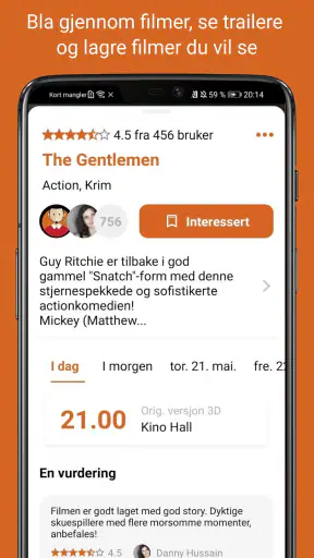 Aurora kino screenshot