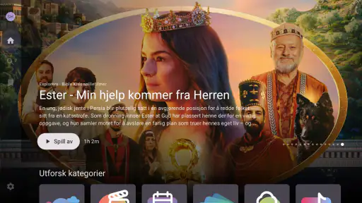 BCC Media screenshot