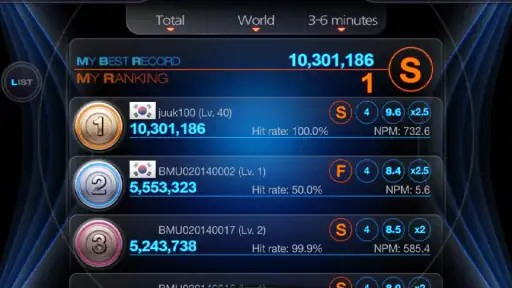 BEAT MP3 2.0 - Rhythm Game screenshot