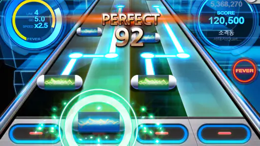 BEAT MP3 2.0 - Rhythm Game screenshot