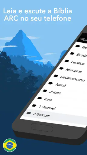 Bíblia Almeida Revista screenshot