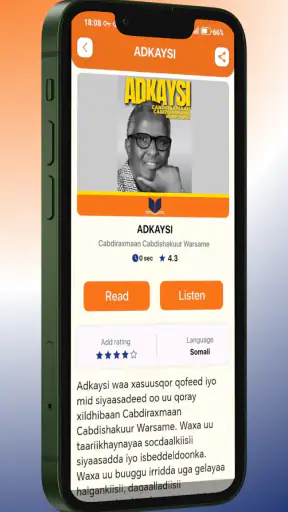 Bookoob –Audiobook Summary App screenshot