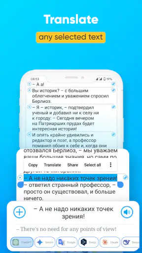 Book's Parallel Translation screenshot