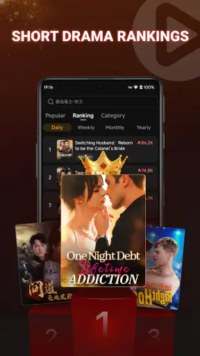 ChillShorts - Reels & Dramas screenshot