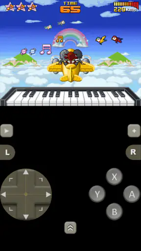 ClassicBoy Retro Game Emulator screenshot