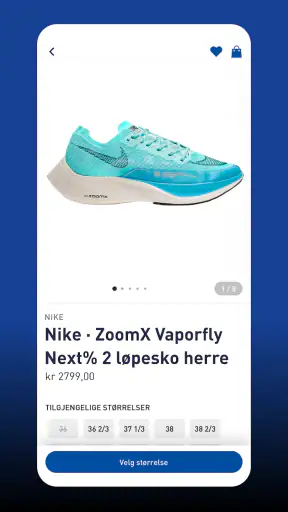 Club INTERSPORT screenshot