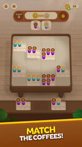 Coffee Pack screenshot
