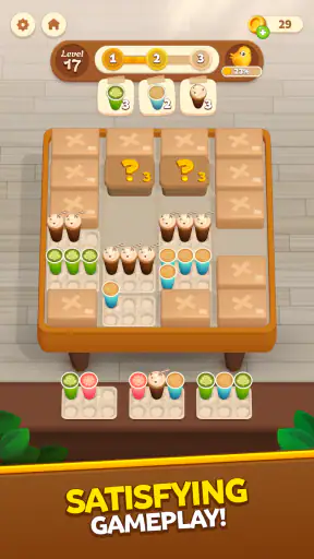 Coffee Pack screenshot