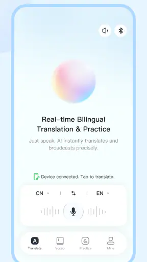 ConTutor screenshot