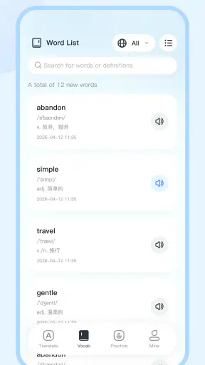 ConTutor screenshot