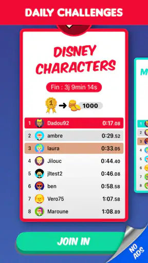 Crack List screenshot