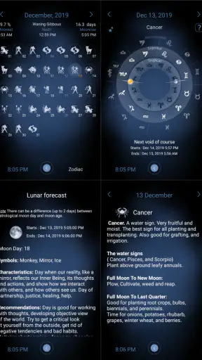 Deluxe Moon Premium screenshot