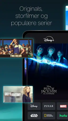 Disney+ screenshot