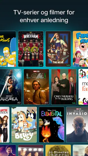 Disney+ screenshot