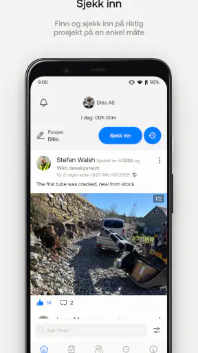Ditio Core screenshot