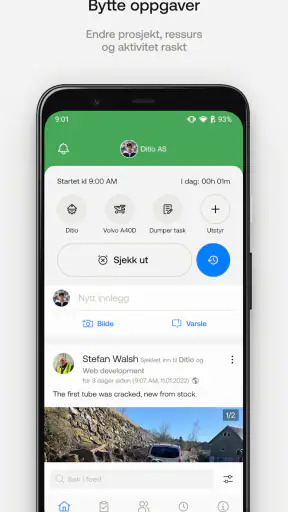 Ditio Core screenshot