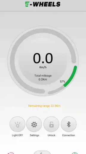 E-WHEELS screenshot