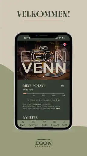 EGON screenshot