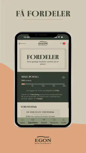 EGON screenshot