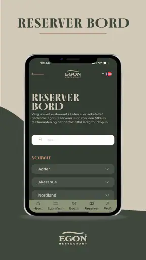 EGON screenshot