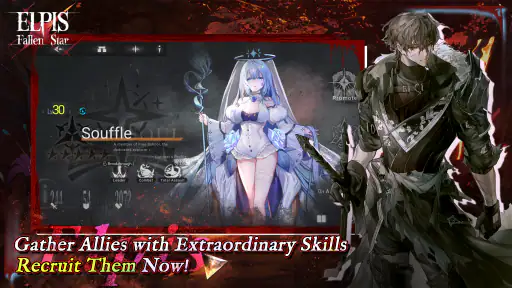 Elpis: Fallen Star screenshot