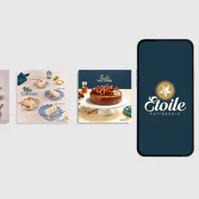 Etoile EG | ايتوال مصر screenshot