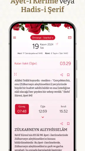 Fazilet Takvimi: İmsakiye screenshot
