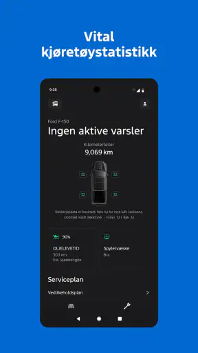 Ford™ screenshot