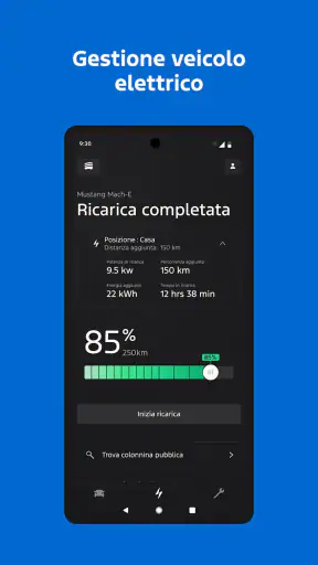 Ford™ screenshot