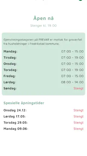 Frevar screenshot