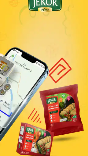 Fusteka Group مجموعة فستقة screenshot