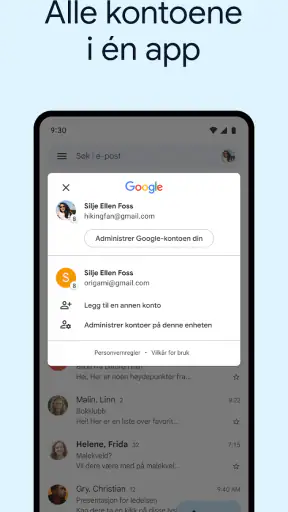 Gmail screenshot