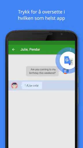 Google Oversetter screenshot