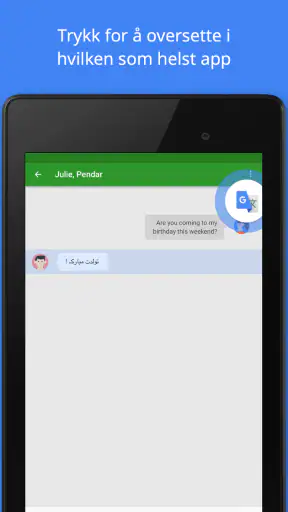 Google Oversetter screenshot